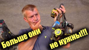 Рулетки - пережиток прошлого. Автоматический позиционер лучше.