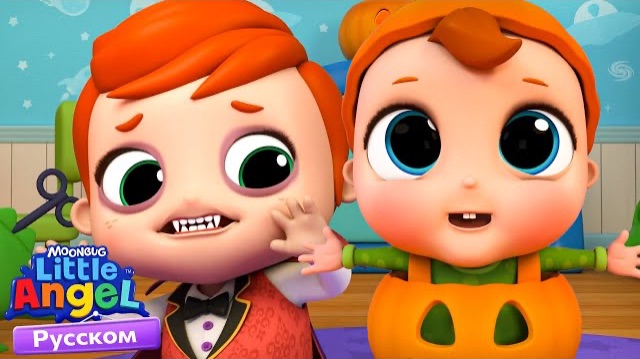 Мы просим сладости 🍭🍩🧁🍬🍡Развивающие мультики для детей