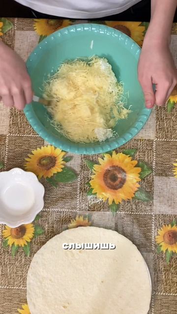 👨🍳ХАЧАПУРИ 2 СЫРА
