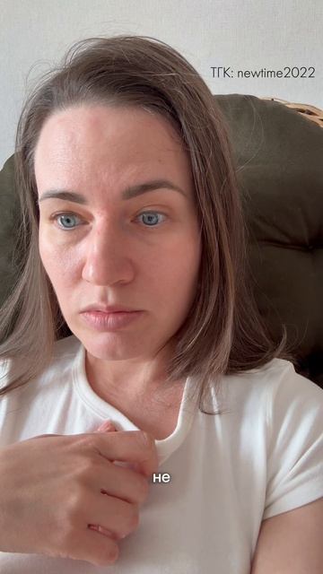 Следуя за откликом они зашли не туда