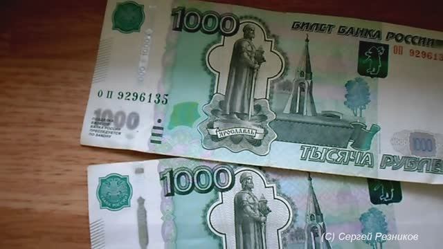 Обзор покупок из АШАНА Покупки еды 2016