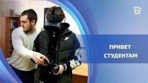 Девятиклассники выбирают будущую профессию