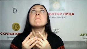 Упражнение для платизмы на шею