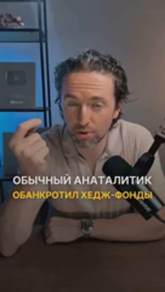 КРИПТОВАЛЮТА БАЙБИТ КРИПТОБИРЖА / 加密貨幣 BYBIT 加密貨幣交易所 / CRYPTO EXCHANGE BYBIT CRYPTOCURRENCY