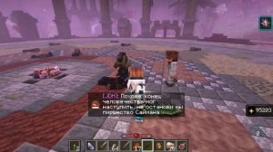 Lp. Сердце Вселенной #35 [Lololoshka story: season 7 episode 35]