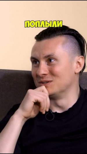 Жуткий страх Английской империи не использованный Россией
