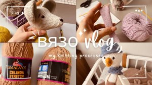 Вязовлог. Игрушки, МК, немного шитья