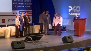 (Рыбинск-40) ОЦЕНКА РАБОТ СТУДЕНТОВ РГАТУ НА ТЕХНОЛОГИЧЕСКОМ ФОРУМЕ