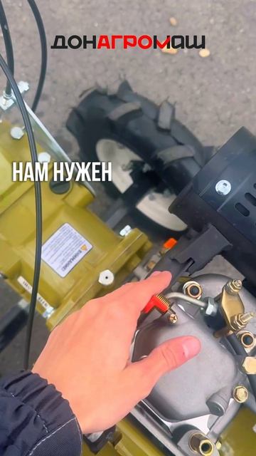 РАЗНИЦА В ЗАПУСКЕ Бензинового и Дизельного мотоблока мотоблок бензин дизель техника