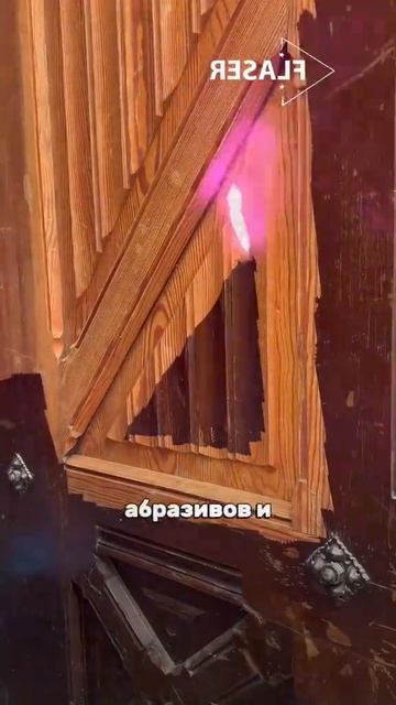 все товары из видео по ссылке в профиле