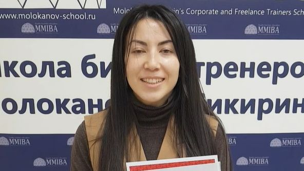 Живые голоса выпускников 2 | Школа бизнес-тренеров Молоканова и Сикирина