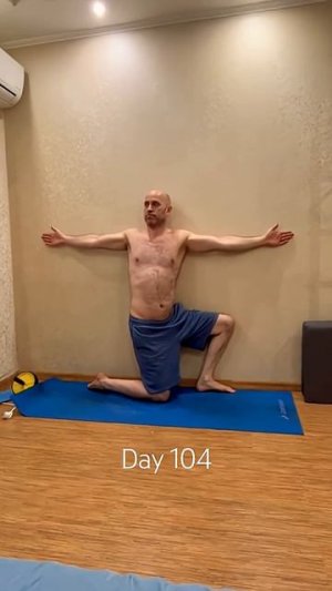 Тренировочная практика. День 104