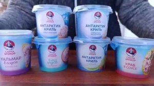 Антарктик-криль