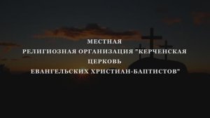 «ОН ВОСКРЕС И ВОЗНИКЛО СМЯТЕНИЕ» - ХОР (26.04.2026)