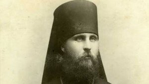 «ПИСЬМА О ЗАПАДЕ.» Священномученик ИЛАРИОН (Троицкий).