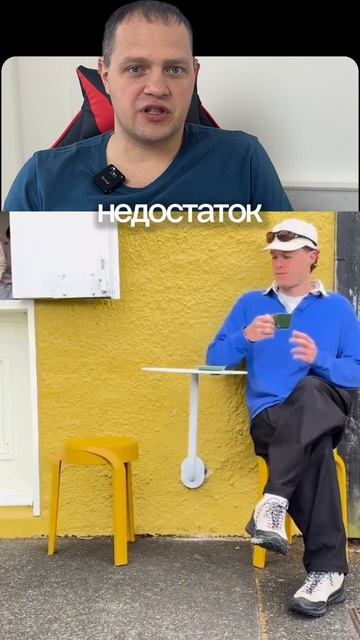 Как решение?