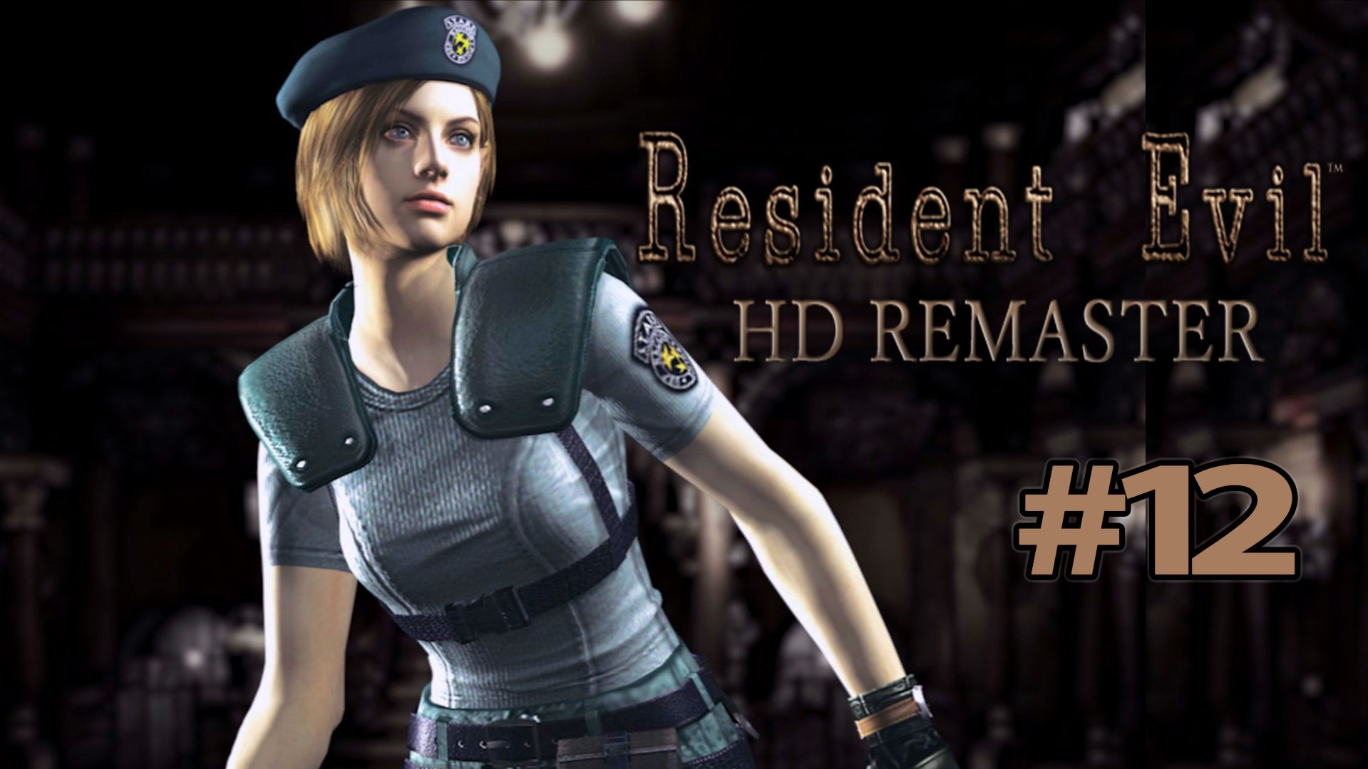 Лаборатория ►Resident Evil HD Remaster (Прохождение за Джилл) #12