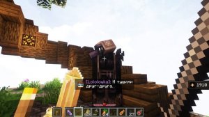 Lp. Сердце Вселенной #15 [Lololoshka story: season 7 episode 15]