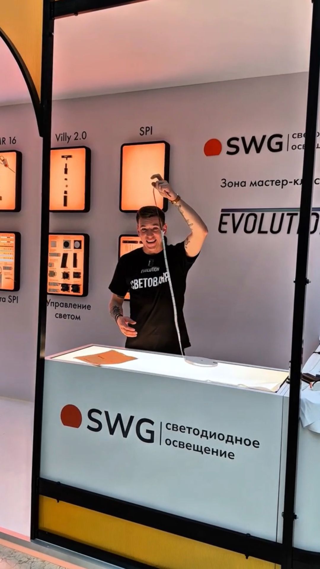 Смотри, какой длинный хвост у этой ленты!