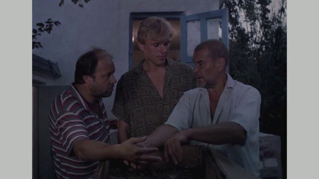 А ЧТО ЗНАЧИТ ПРИМЕРНО?..