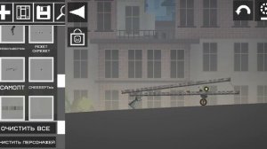 Показываю свои моды в Melon Sandbox!2 часть