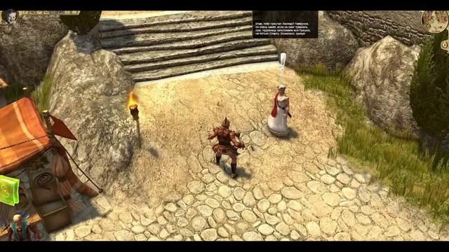 Titan Quest_6 Греция