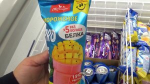 ❤️В Чижике что выгодно купить 🥰 обзор новинок апрель 2026