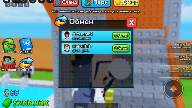 364.mp4 смотреть онлайн