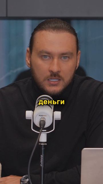 ЭНЕРГИЯ ЖАЛОСТИ разрушит вашу жизнь | Петр Лупенко смотреть онлайн