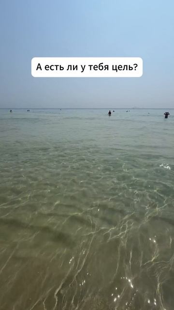 В 1952 году в Йельском университете провели исследование  мотивация заработок успех здоровье