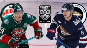 ХОККЕЙ КХЛ. 1/2 ФИНАЛА.  АК БАРС - МЕТАЛЛУРГ МГ.  ТЕКСТОВАЯ ОНЛАЙН ТРАНСЛЯЦИЯ