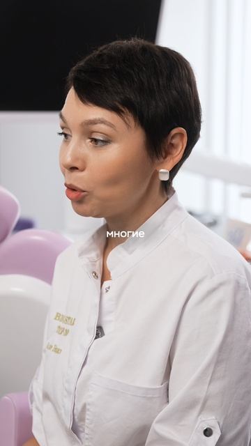 Брекеты помогут похудеть?