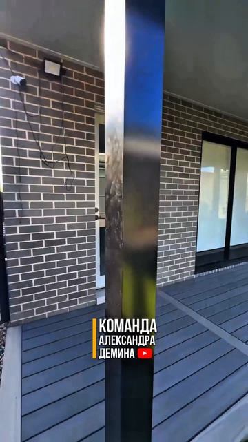 Террасная доска ДПК