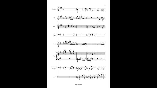 Маленький негр с улыбкой и меланхолией. Виртуальный блюз. Альбом инструментальной музыки