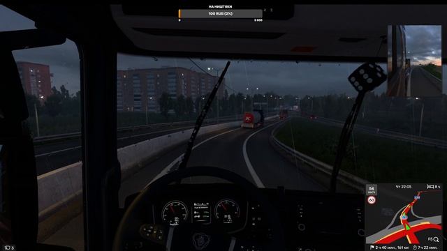 Euro truck simulator 2 первый Рейс на своем Тягаче