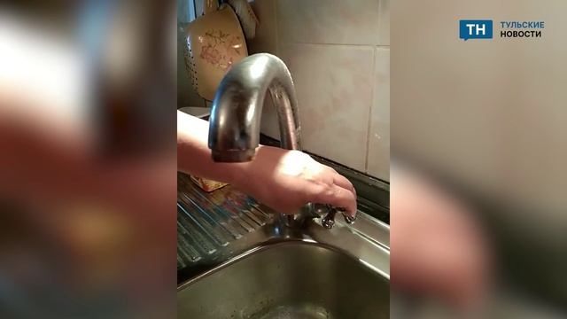 В Новомосковске жильцы дома на улице Мира две недели сидят без холодной воды