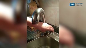 В Новомосковске жильцы дома на улице Мира две недели сидят без холодной воды