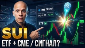 КРИПТОВАЛЮТА БАЙБИТ КРИПТОВАЛЮТА / 加密貨幣 BYBIT 貿易 / CRYPTOCURRENCY BYBIT CRYPTOCURRENCY