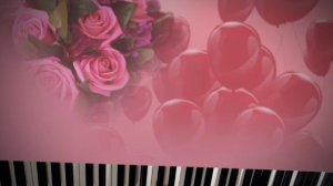 С Днем рождения, Вика - Корни (пианино)