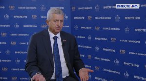 Интеграция Запорожья в российское правовое поле. Виктор Емельяненко