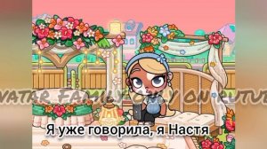 Вопрос ответ 💕💕💕