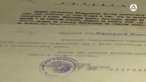 Женщины ингушки в ВОВ