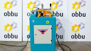 YILMAZ KM 211 Станок для фрезеровки импоста пластиковых и алюминиевых профилей - OBBU.RU