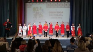 Ансамбль народной песни «Прялица»,  МБУДО ЦРТДиЮ «Крылатый».