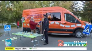 Наше утро 06 10 21