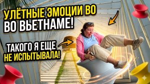 Вьетнам Путешествие в мир науки и пустых пляжей 🌴 Куинён на скутере