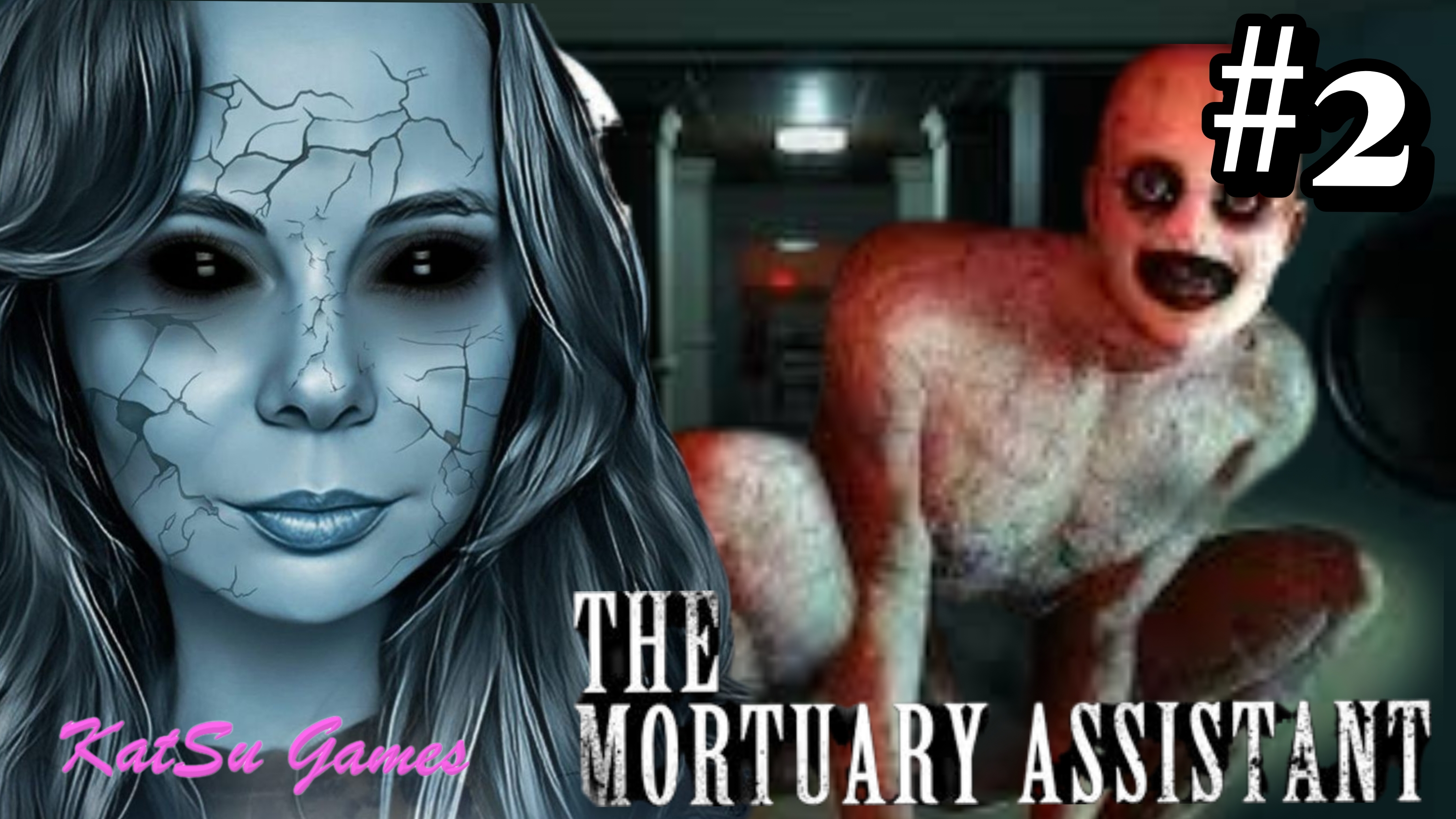 ПОЧЕМУ ТАК СТРАШНО ➡️ THE MORTUARY ASSISTANT #2