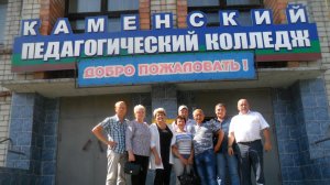 Посвящается выпускникам 1979 года.