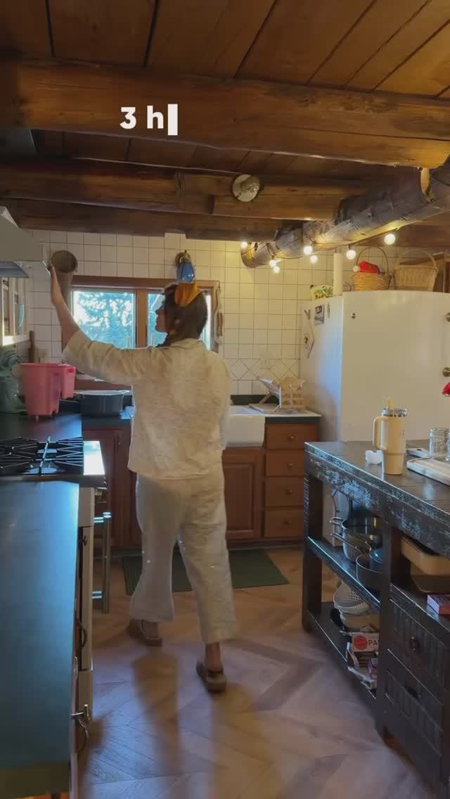 Доброе утро