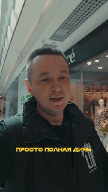 полная дичь смотреть онлайн